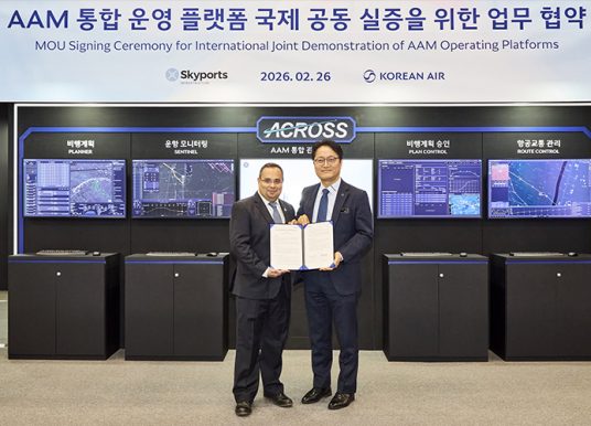 Korean Air and Skyports partner to develop integrated eVTOL platform