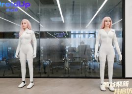 Biomimetic embodied intelligent robot unveiled